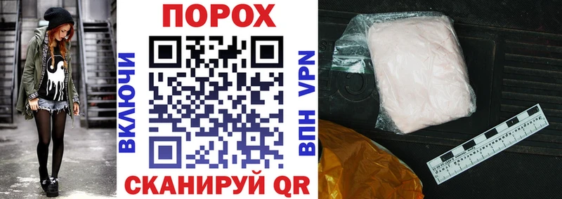 АМФЕТАМИН VHQ  Дно 