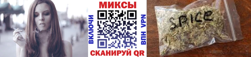 где купить   Дно  Бутират BDO 