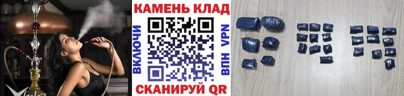 ГАШ Cannabis  Дно 