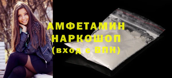 меф VHQ Алзамай
