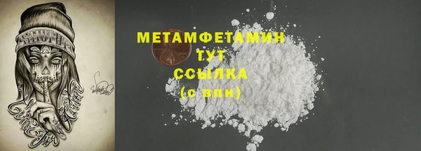 таблы Сосновый Бор