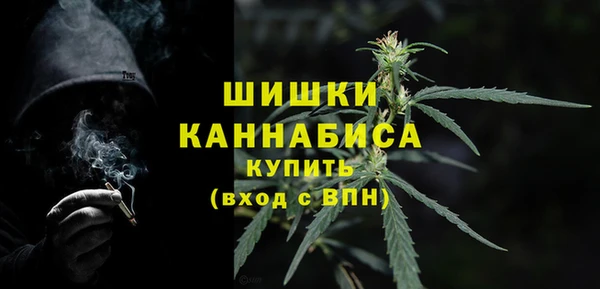 дистиллят марихуана Алексеевка