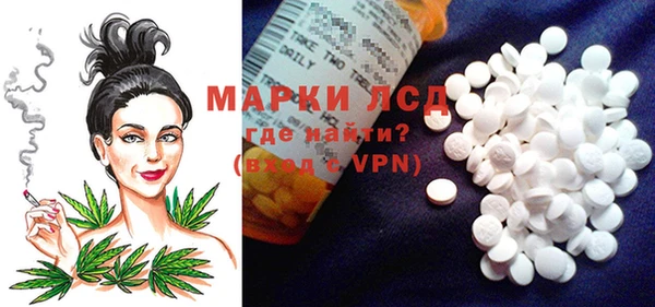 меф VHQ Алзамай