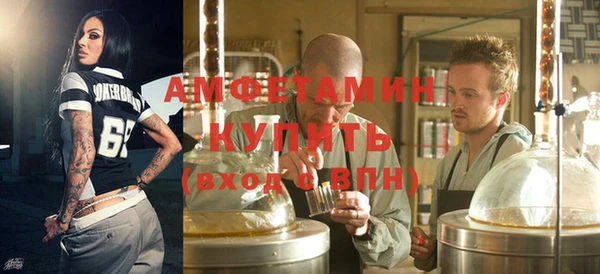 меф VHQ Алзамай