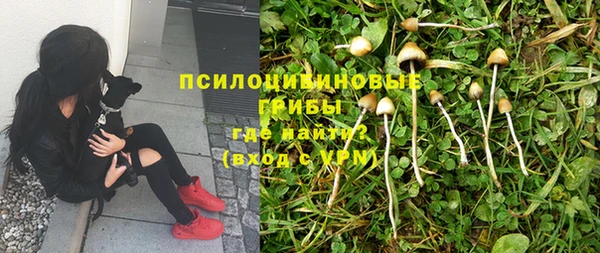 меф VHQ Алзамай