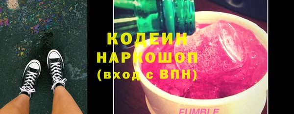 таблы Сосновый Бор